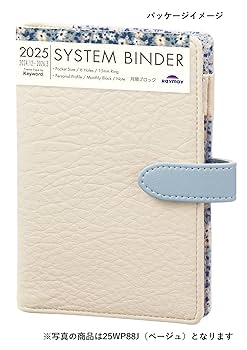 Amazon.co.jp: レイメイ藤井 手帳 システム手帳 2025年 ポケット